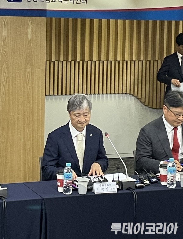 ▲ 지난 1일 보험사 CEO 간담회에 참석한 이찬진 금감원장. 사진=투데이코리아