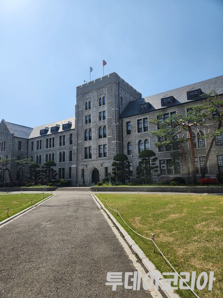 ▲ 고려대학교 전경. 사진=투데이코리아