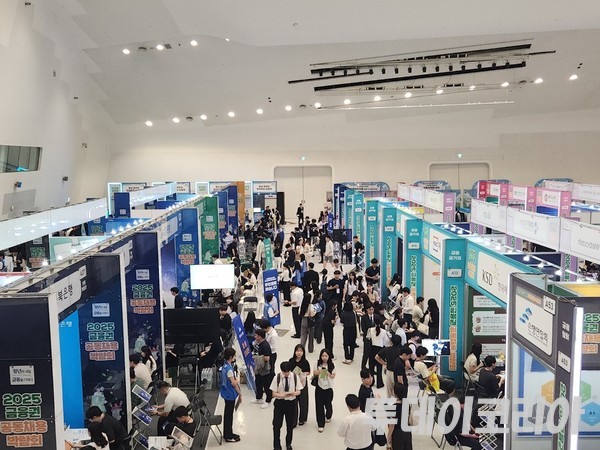 ▲ ‘2025 금융권 공동 채용 박람회’ 현장 사진. 사진=투데이코리아