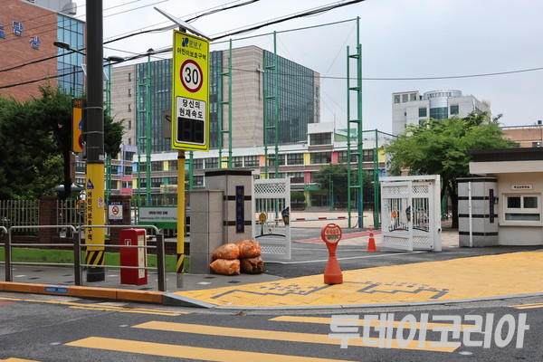 ▲ 서울 강남구에 위치한 초등학교. 사진=투데이코리아