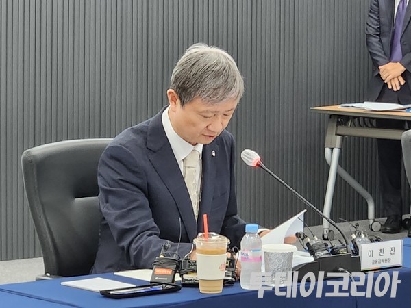 ▲ 이찬진 금융감독원장이 여신전문금융회사 최고경영자(CEO) 간담회에서 발언하고 있다. 사진=투데이코리아