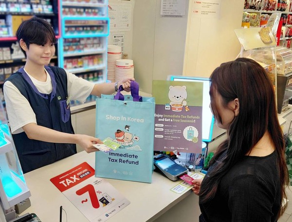 ▲ CU의 택스 리펀 서비스. 사진=BGF리테일