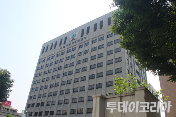 ▲ 서울서부지방검찰청 전경. 사진=이기봉 기자