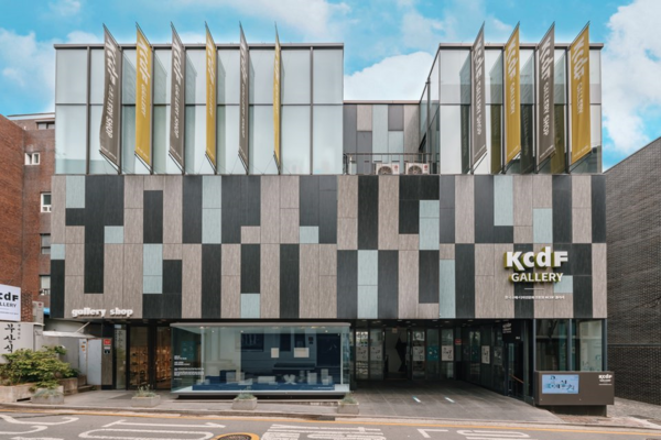 ▲ 한국공예디자인문화진흥원 KCDF갤러리. 사진=한국공예디자인문화진흥원