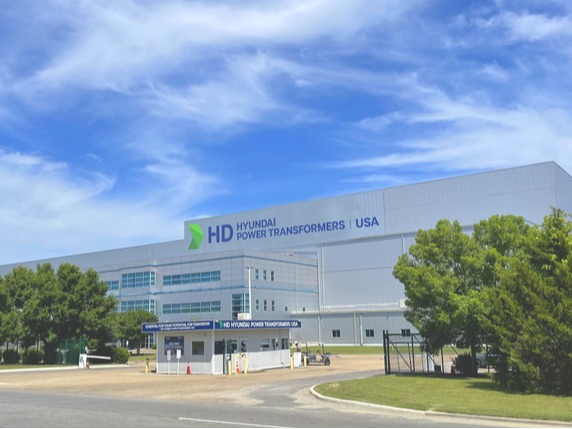 ▲ HD현대일렉트릭 미국 알라바마 법인 전경. 사진=HD현대일렉트릭