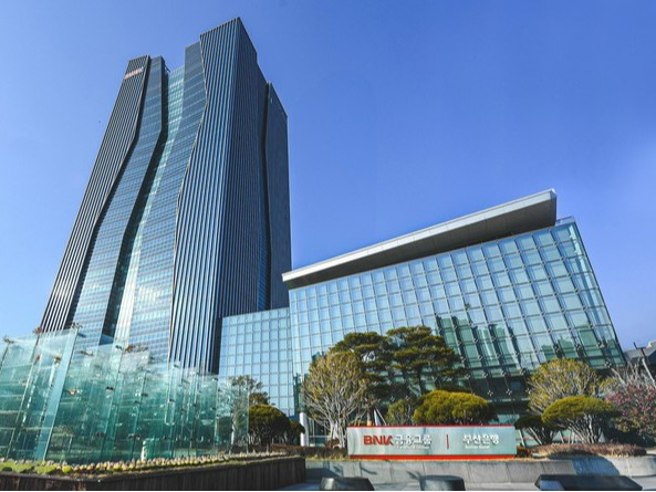 ▲ BNK금융그룹 전경. 사진=BNK금융그룹