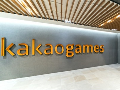 ▲ 카카오게임즈 사옥. 사진=카카오게임즈