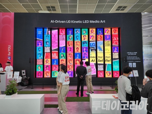 ▲ KES 2025 현장에 마련된 LG전자 부스. 사진=투데이코리아