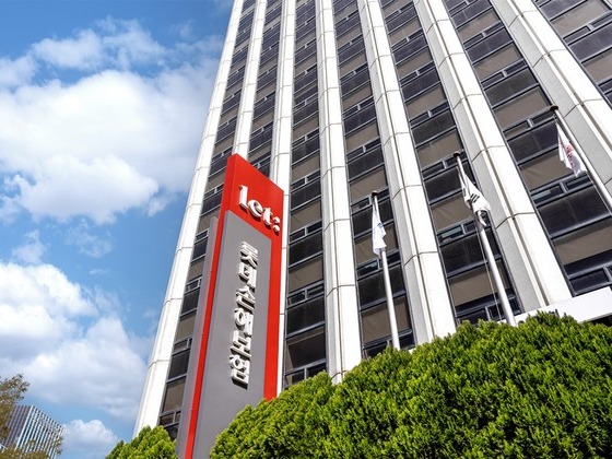 ▲ 롯데손해보험 사옥 전경. 사진=롯데손해보험