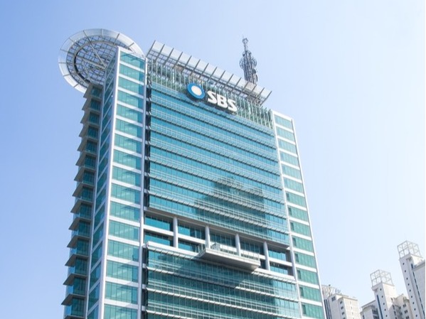 ▲ SBS 사옥. 사진=SBS