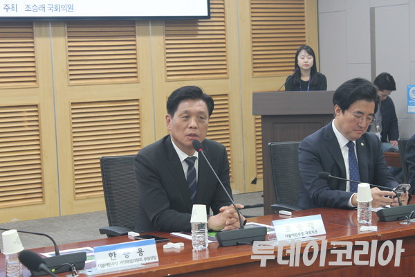 ▲ 조승래 더불어민주당 의원이 18일 국회 의원회관에서 열린 ‘게임산업법 전면개정안, 무슨 내용을 담았나?’ 토론회에서 발언하고 있다. 사진=이기봉 기자