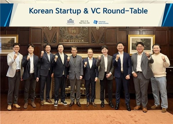 ▲ 지난 19일(현지시간) 미국 뉴욕 하버드클럽에서 열린 한국계 스타트업·벤처캐피털(VC) 간담회. 사진=IBK 기업은행