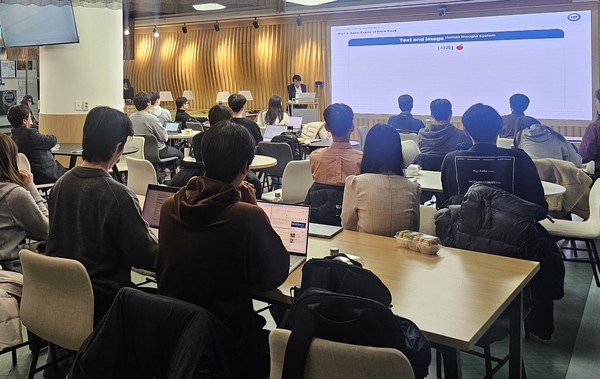 한양대 창업지원단, 이달 18일까지 '상반기 창업동아리' 모집 - 뉴스 썸네일 이미지