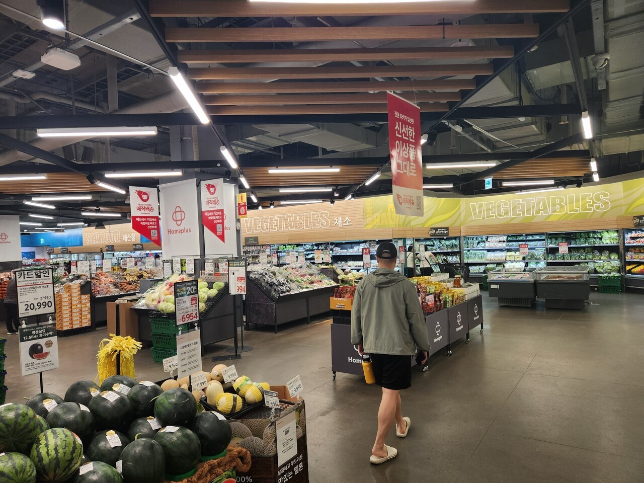 "외식비 비싼데 집에서 먹자"···식품업계, 집밥족 겨냥해 신제품 '랠... - 뉴스 썸네일 이미지