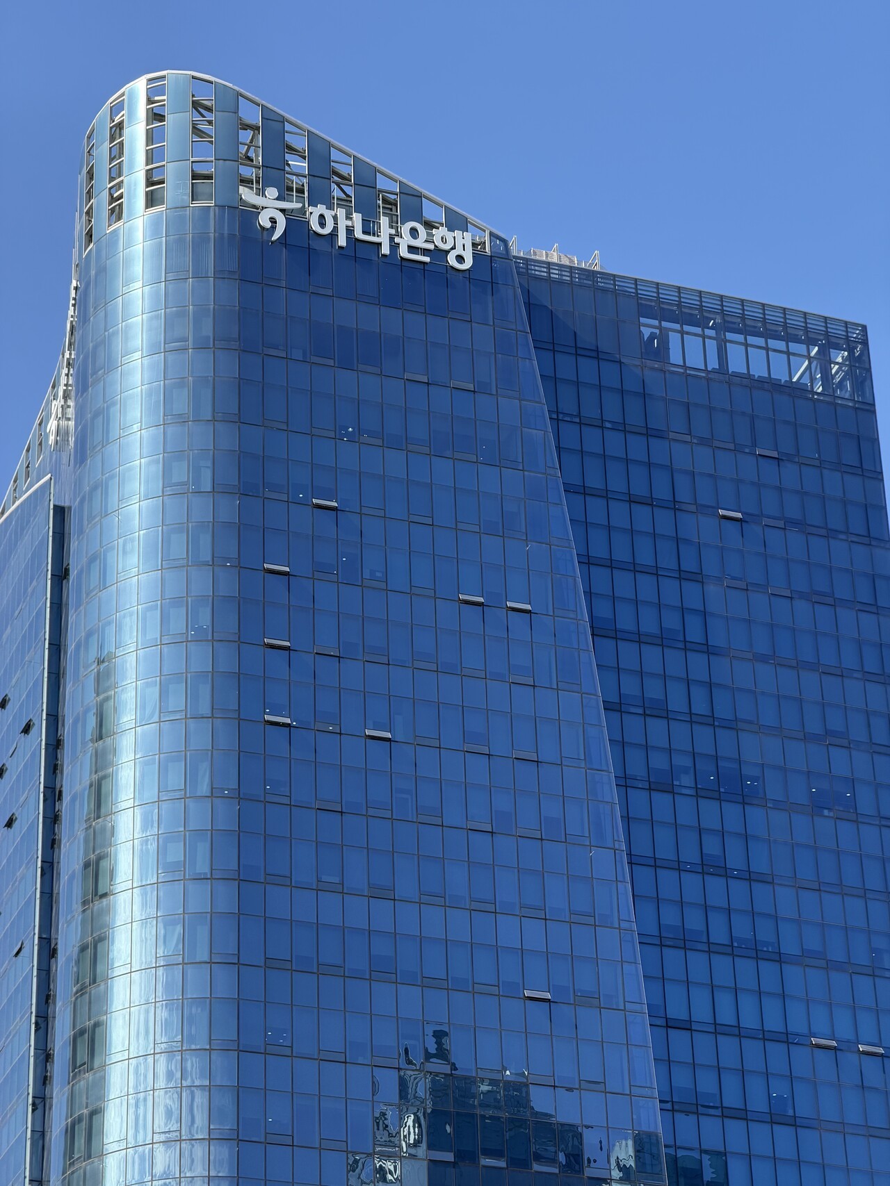 [창간20주년 기획] 악재 뚫고 반등한 하나은행 글로벌 실적, 영토 확장 ... - 뉴스 썸네일 이미지