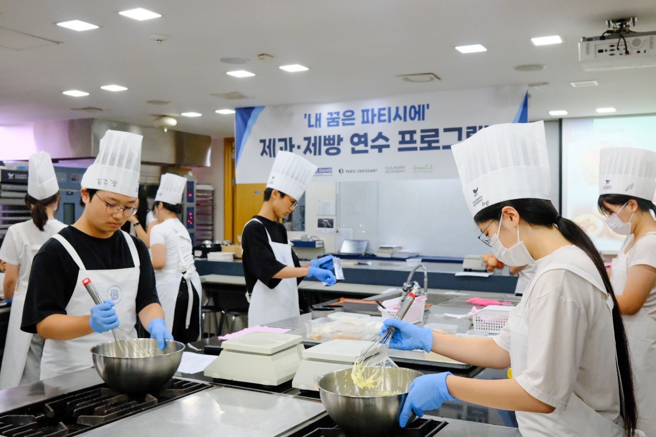 [K-기업, 가치를 잇다] 모두의 행복과 건강 추구하는 상미당홀딩스, 나... - 뉴스 썸네일 이미지