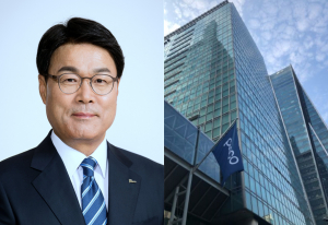 포스코, 호주 ‘최악 <b>산불</b>’ 복구 지원 위해 <b>구호금</b> 4억원 출연