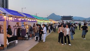 '선선한' 가을날 광화문서 열린 '오구날자 종로 청년창업 페스티벌' 성... - 뉴스 썸네일 이미지