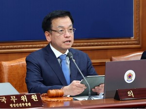 崔 권한대행, '<b>명태균 특검법</b>' <b>재의요구</b>권 행사···"형사법 근간 훼손...