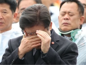 속보 대법, ‘공직선거법 위반’ 이재명 유죄 취지로 파기환송