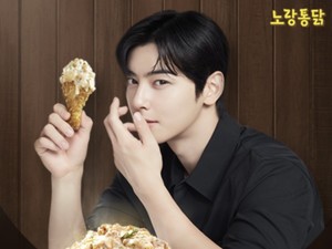 필리핀 졸리비, 노랑통닭 인수 '초읽기'···K푸드 글로벌 확장 모멘텀... - 뉴스 썸네일 이미지