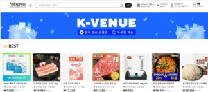 대표 이미지