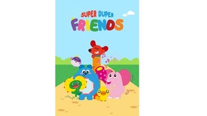 키즈 애니메이션 '수퍼두퍼 프렌즈', TV 방영 개시 - 뉴스 썸네일 이미지