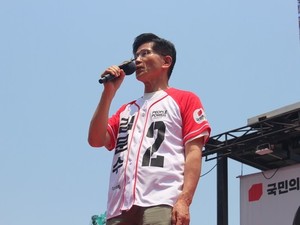 김문수 전 후보, 선거법 위반 검찰 송치