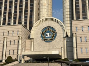 법원, 인터파크커머스의 회생절차 폐지 결정···위메프 이어 파산 수순 - 뉴스 썸네일 이미지