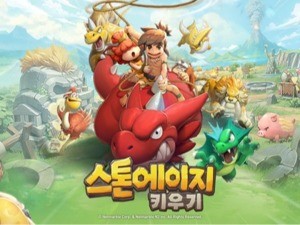 쏟아지는 방치형 RPG, 대형 IP 업고 '훨훨' - 뉴스 썸네일 이미지
